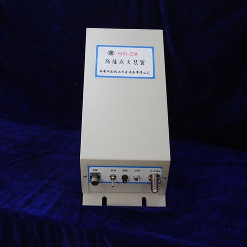 秦川热工工业锅炉点火器GDQ-20 点火杆耐油耐水 火炬放散点火器