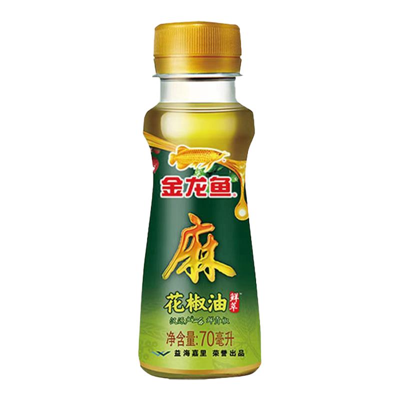 金龙鱼花椒油70ml小瓶装家用凉拌火锅调味油现货速发凉拌菜厨房装