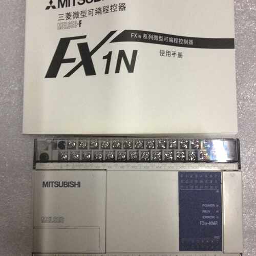 议价FX1N系列PLC模块适用