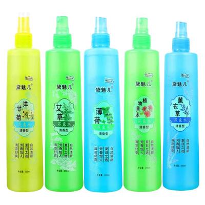 200ml艾草植物花露水清凉香型