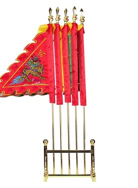 五营旗绣 龙手工五方旗仙家五龙旗仙家令旗大号五方令旗装饰 摆件