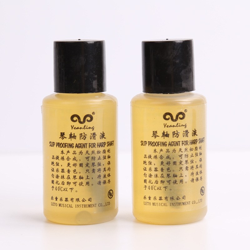 琴轴防滑液二胡轴乐器古筝防滑通用码防液打滑琴轴防滑琴油琴弦