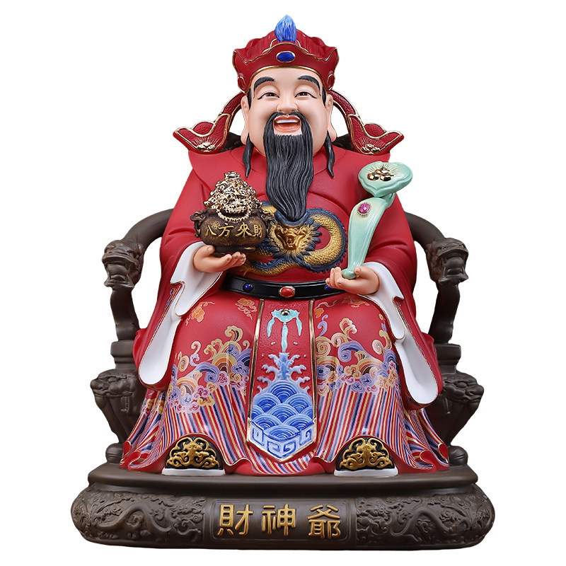 陶瓷财神爷神像家用供奉坐像摆件