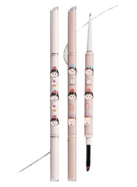 veecci×樱桃小丸子ip联名款自在出色双头眼线胶笔不易晕染易上色
