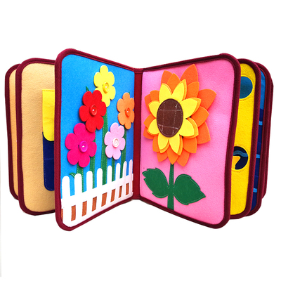 蒙特包邮织布手工材料童布书