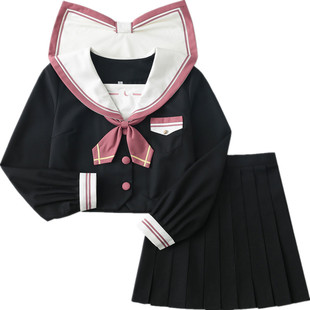 【木子酱JK】原创星菏正版JK制服裙日系水手服长短袖校供春秋新款