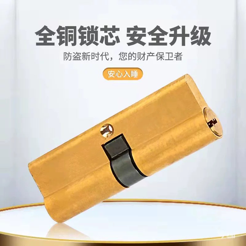 防盗门把手老式锁具红古铜大门执手内锁入户门锁加厚铝合金门拉手