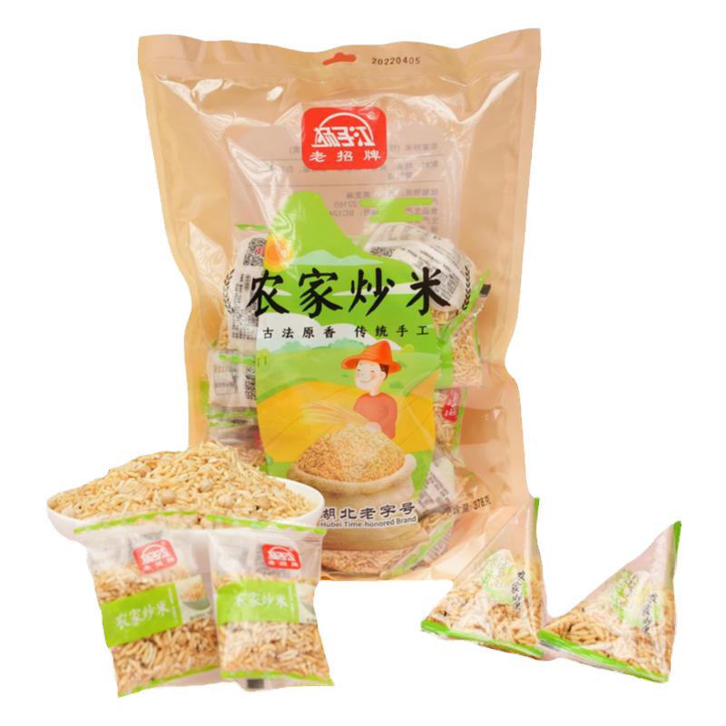 扬子江农家炒米武汉特产大袋零食
