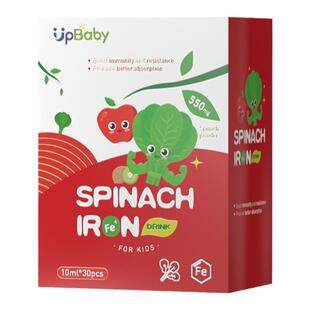 upbaby天然菠菜铁婴幼儿儿童补铁剂婴儿补血宝宝贫血钙铁锌营养液