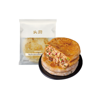 头厨建德豆腐饼煎饼早餐