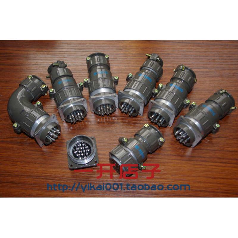 圆形航空插头P32-4 7芯 8芯 10芯12芯14芯19 连接器 工业插头插座