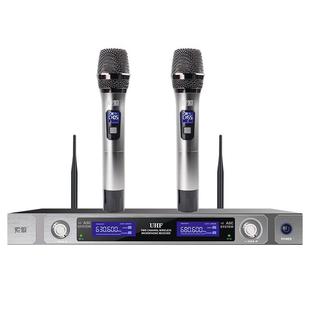 索爱无线话筒一拖二调频U段蓝牙家用唱歌ktv卡拉OK麦克风演出会议