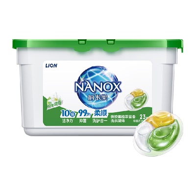 狮王纳米乐30天留香抑菌洗衣凝珠