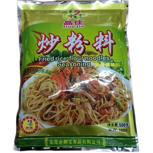 晶佳炒粉料500g广东炒米粉料炒菜炒河粉炒饭炒面东莞米粉配料调料