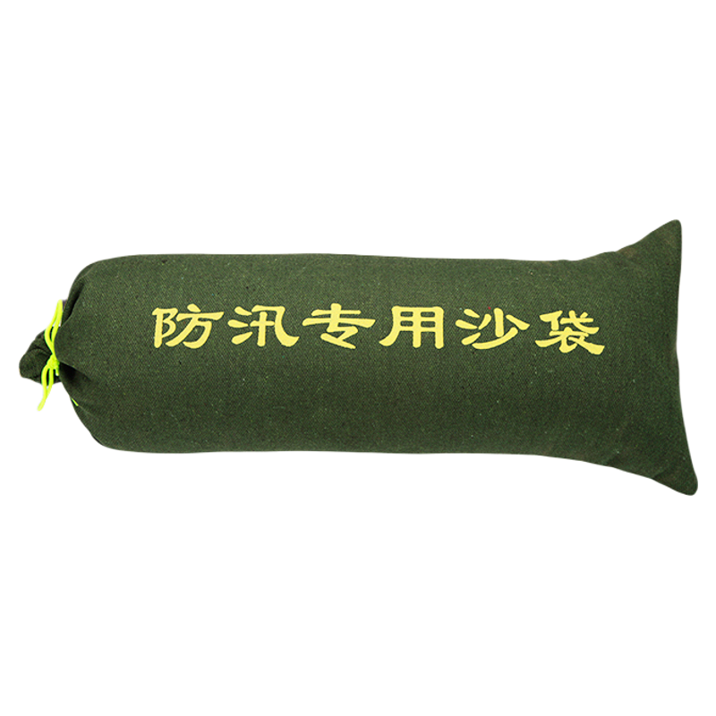 防汛防洪加厚帆布吸水膨胀沙袋