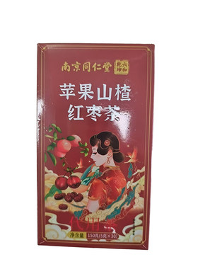苹果山楂茶刮油掉秤七天瘦20斥