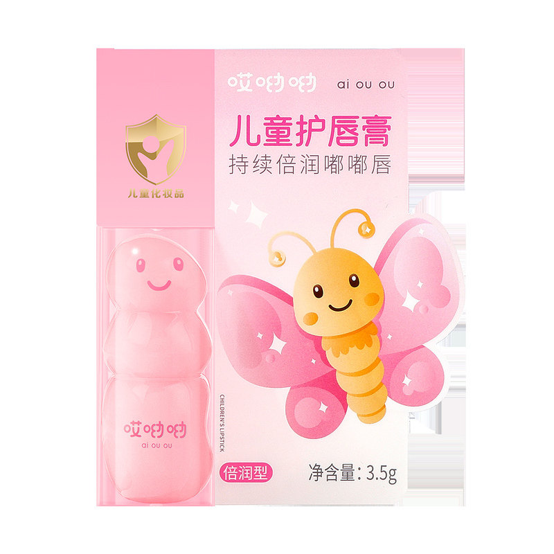 保湿补水润唇膏平价新品学生党