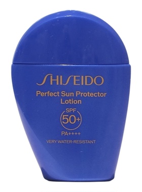 资生堂蓝胖子防晒乳液SPF50+
