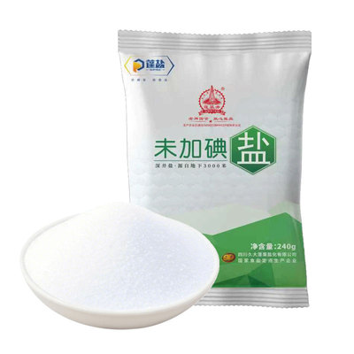 蓬基井四川精制家用食用盐深井盐未加碘食盐矿盐细盐盐巴腌制无碘