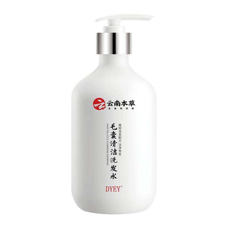 毛囊焱洗发水脂溢性皮焱头皮清洁洗发液去屑止扬控油蓬松官方旗舰