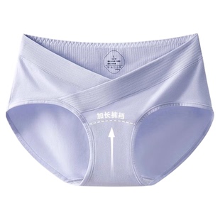 孕妇内裤纯棉抗菌全棉裆加长孕早中晚期专用无痕低腰托腹三角短裤