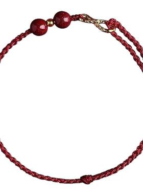 本命年朱砂红绳手链太岁编织绳