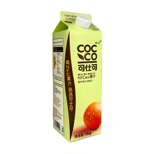 【1L】可仕可NFC鲜冷橙汁鲜榨果汁国产橙子汁冷藏鲜榨果汁