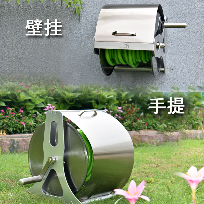 定制带盖不锈钢水管收纳车浇花喷头绕管架洗车喷枪卷管器水管车收