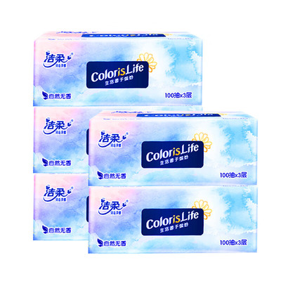 洁柔缤纷3层100抽抽纸