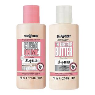 【百亿补贴】SoapGlory黄油身体乳75ml*1+清透自我沐浴露75ml*1