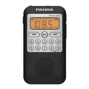 熊猫6209全波段收音机DSP迷你小型可充电老人便携式插卡mp3播放器