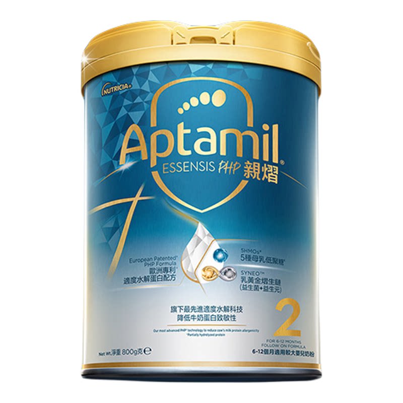 爱他美亲熠5HMO全新升级白罐适度水解低敏婴幼儿奶粉2段800g