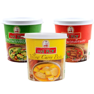 泰国进口泰娘咖喱酱咖喱膏红咖喱黄咖喱绿咖喱三款可选火锅底料