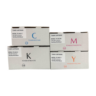 适用于京瓷PA2100cx粉盒MA2100cw彩色碳粉TK5433墨粉5463墨盒硒鼓