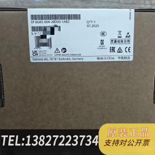 原装正品6GK50042BD001AB2原装正品未现货议价