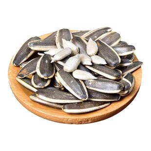 瓜子原味炒熟葵花子葵花籽散装炒货零食休闲特产年货