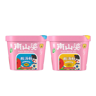 6桶x159g南山婆贵州红酸汤米粉速食冲泡即食方便粉丝米线桶装细粉