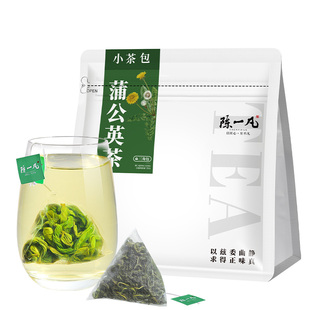 陈一凡蒲公英叶茶包茶叶婆婆丁生气消散茶火气茶养生茶独立小包装