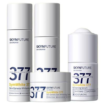 【热销1W+】肌肤未来美白水乳