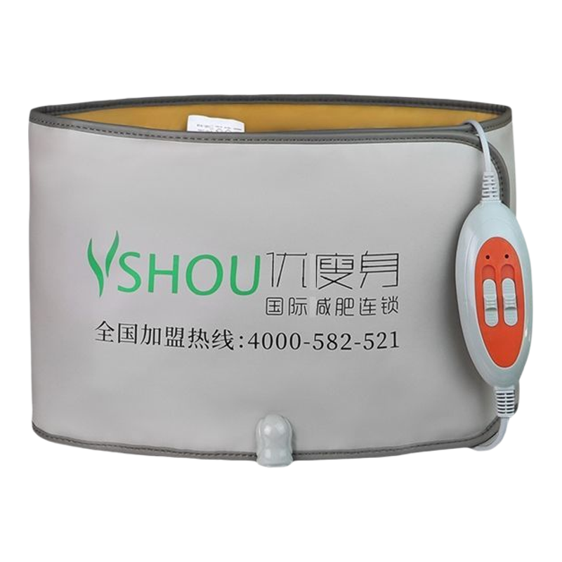 排湿电源式暖宫塑形加热带减肥