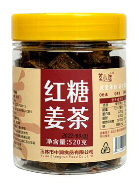 莫小唐红糖姜茶100小块520g1罐