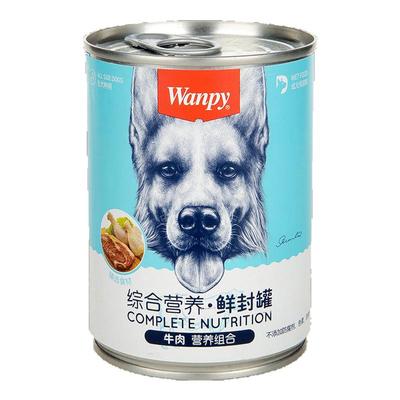 顽皮狗罐头营养补充湿粮增肥