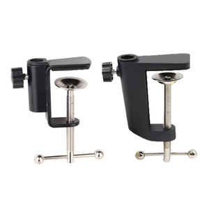 台灯金属夹子底座工作台桌面塑料工字夹固定器长臂支架灯座夹配件