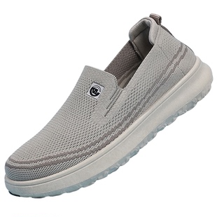 达官贵人2026新款透气防臭男鞋一脚蹬春秋季软底舒适轻便休闲男鞋