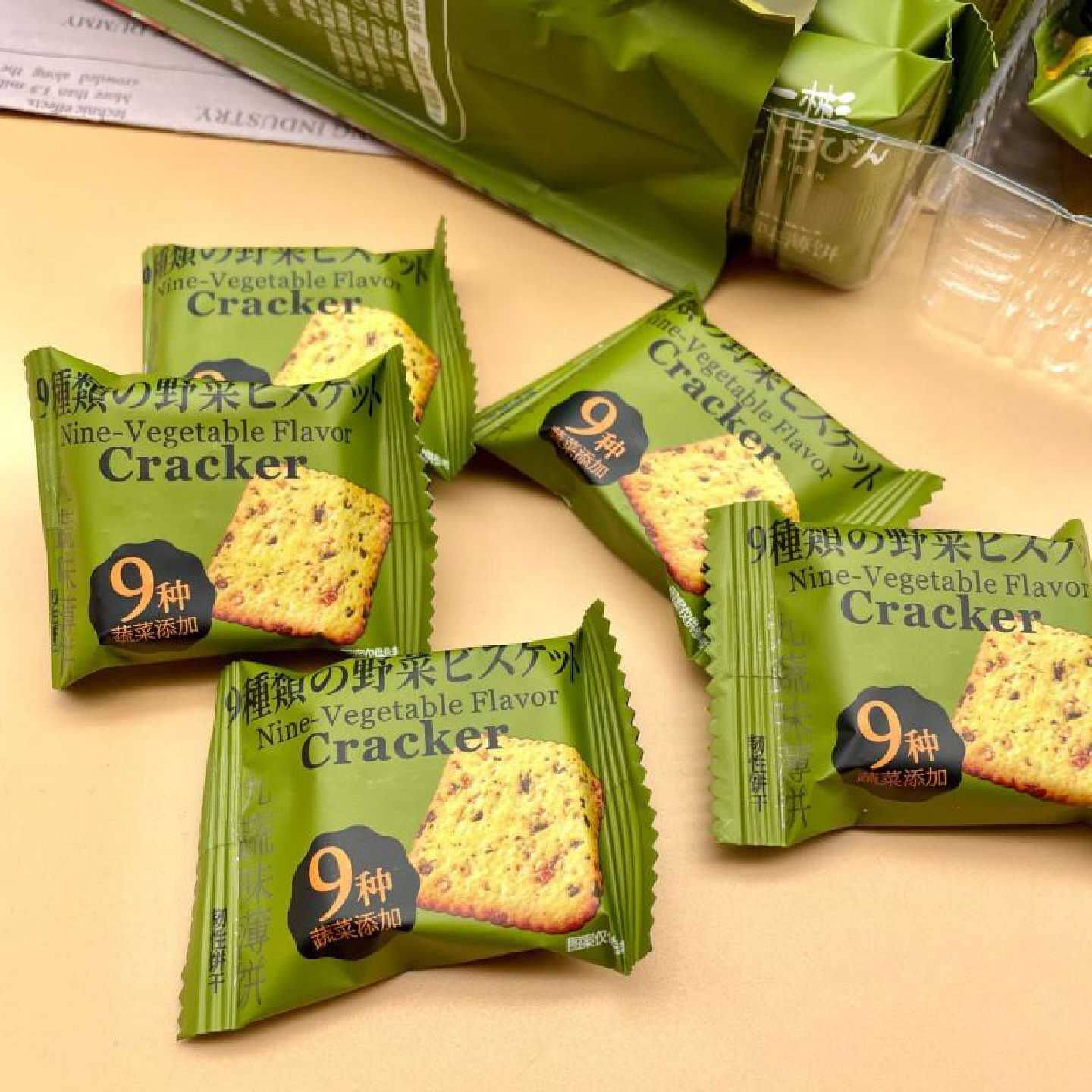 深田一彬九蔬味薄饼328g袋装蔬菜味薄脆饼干宿舍追剧零食解馋食品