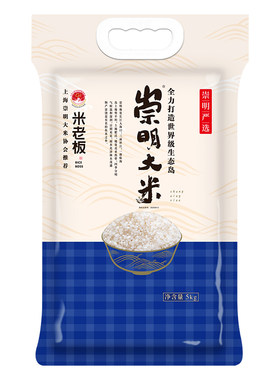 正宗上海崇明大米南粳46新米软糯