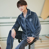 2083 встроенный стандартный темновый серый