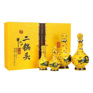 牛栏山52度黄龙正品500ml*2瓶+125ml*2瓶白酒水送礼盒装官方旗舰