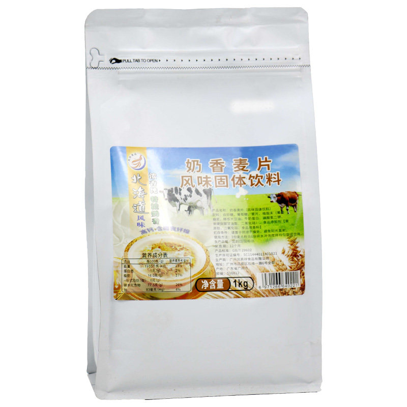 北海道风味奶香麦片风味速溶鲜奶麦片1kg 营养早餐冲饮奶牛奶麦片
