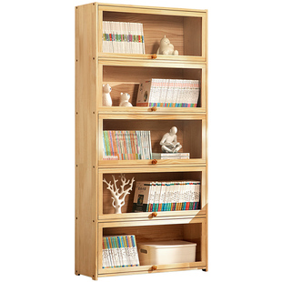 实木书柜带门防尘书架格子柜窄柜置物落地组合立柜储物柜现代简约